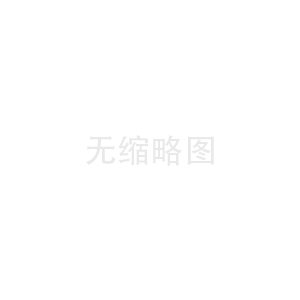 油煙凈化器登記表怎么填寫