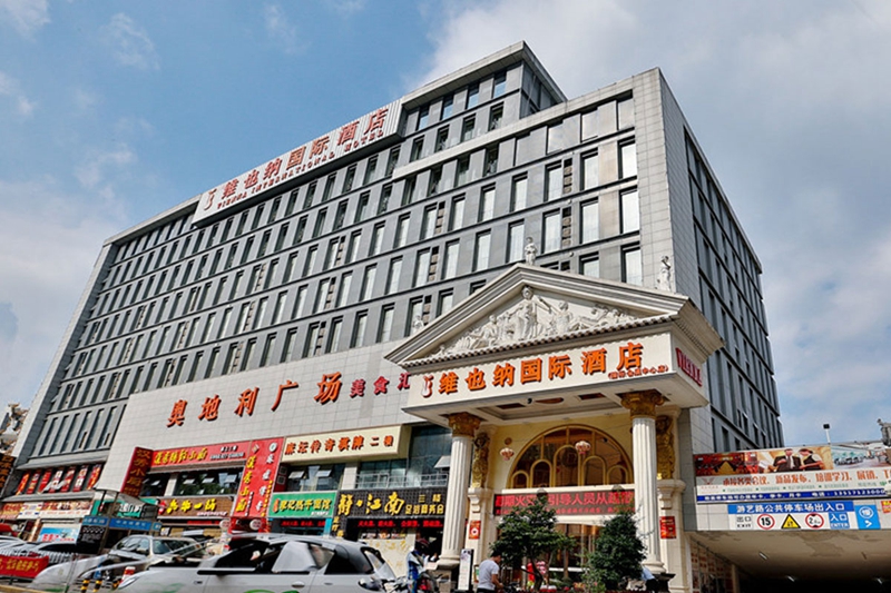 廣藍(lán)環(huán)保