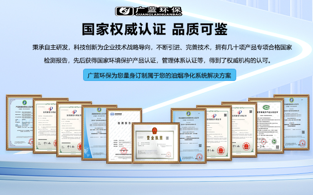 深圳市廣藍環?？萍加邢薰?/>
          <div   id=