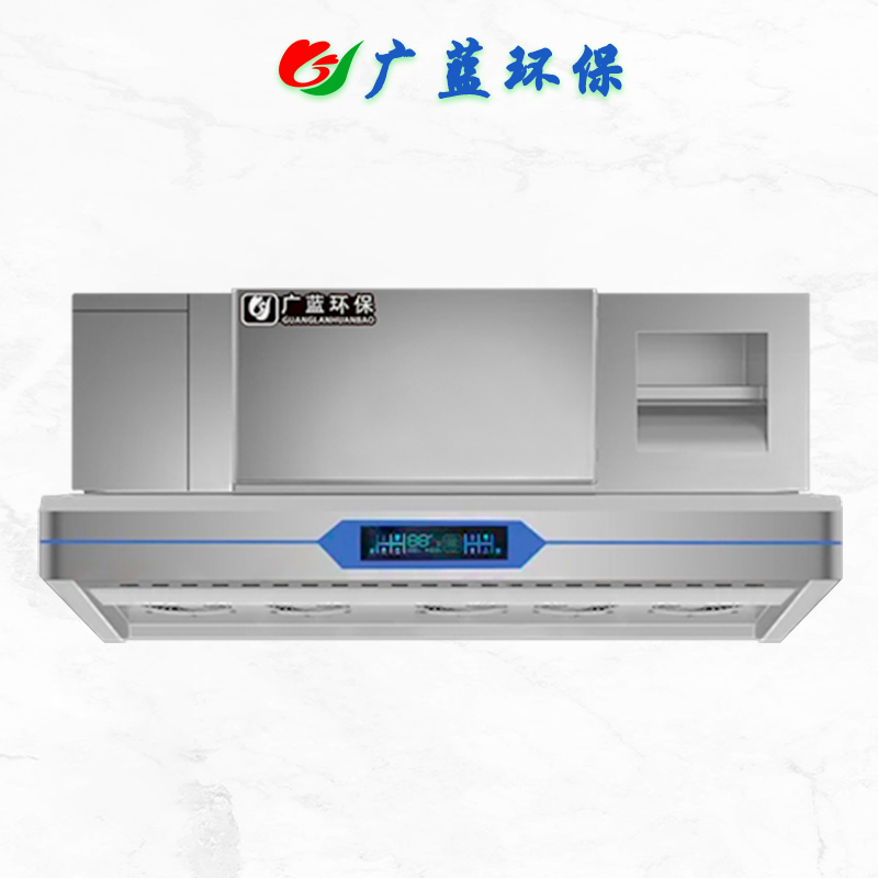 油煙凈化一體機與油煙凈化器的區別！