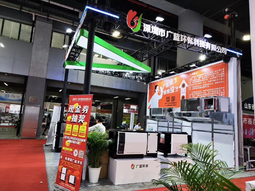 展會圓滿結(jié)束，落幕不散場，期待與您再次相遇，感恩有您們！