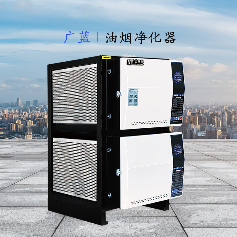 異味凈化一體機6.png